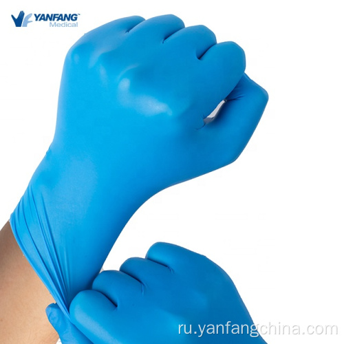 Одноразовые тяжелые синие медицинские нитрильные перчатки